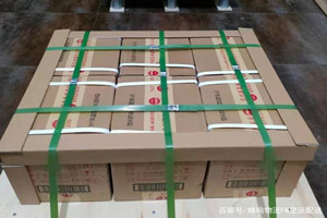温州航空快递酒水【机场货运当天